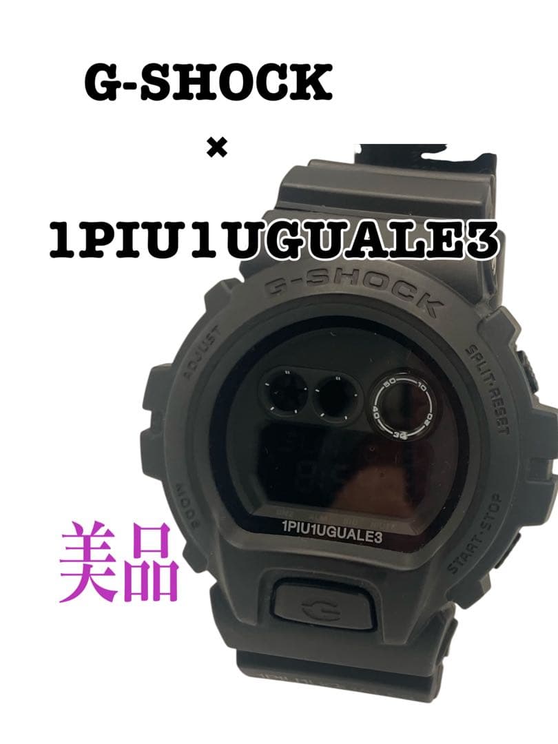 激レア❗️G-SHOCK × 1PIU1UGUALE3 即完売❗️akm wjk