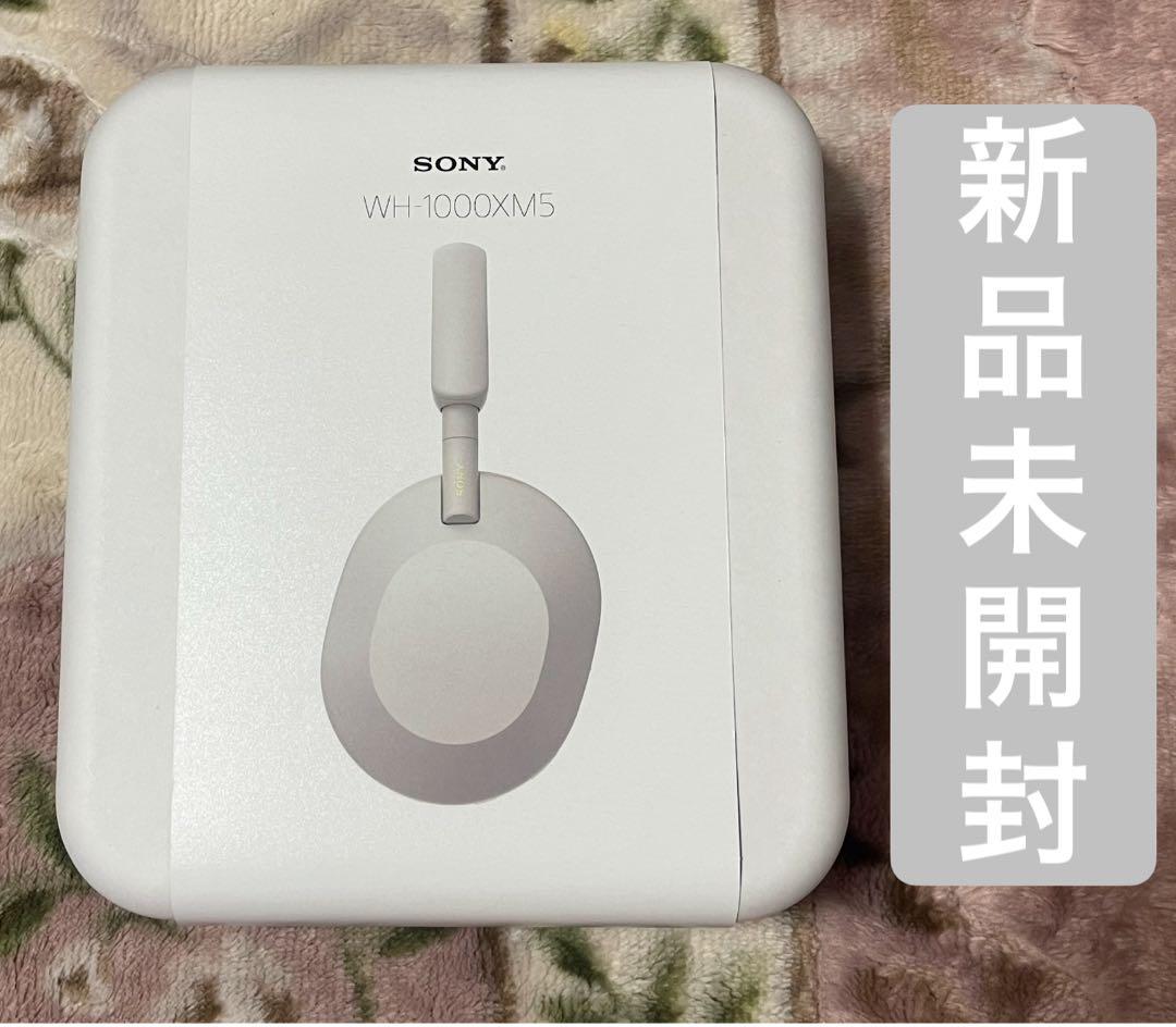 【新品未開封 】SONY WH-1000XM5 ヘッドホン (プラチナシルバー)
