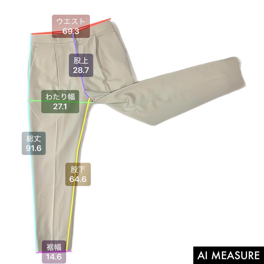 【美品】23年モデル　ICB Fied セットアップ　ノーカラー　S〜M