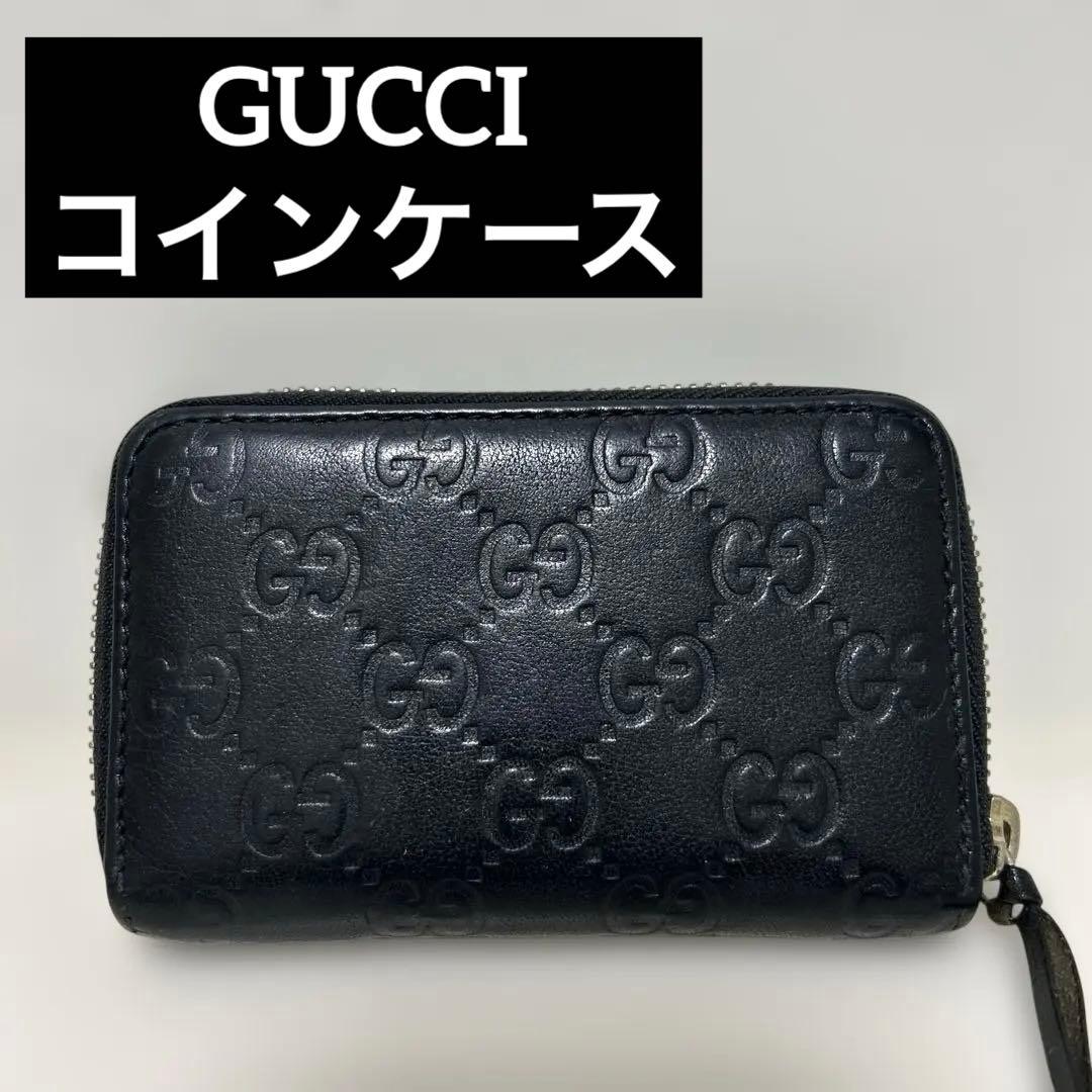 GUCCI ブラック GGパターン ケース