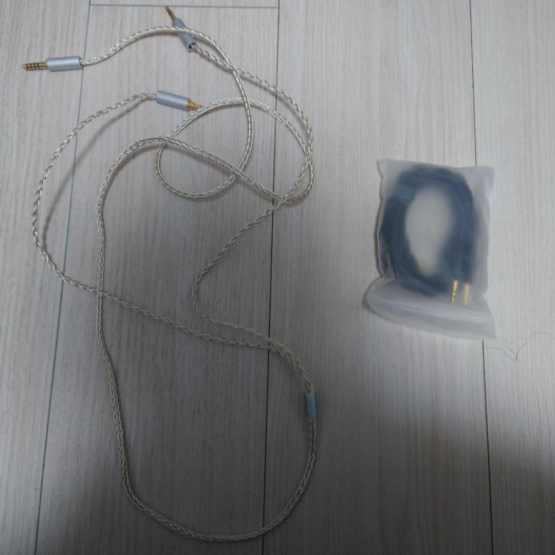 水月雨 MoonDrop 啓明星 VENUS 中古 ヘッドホン