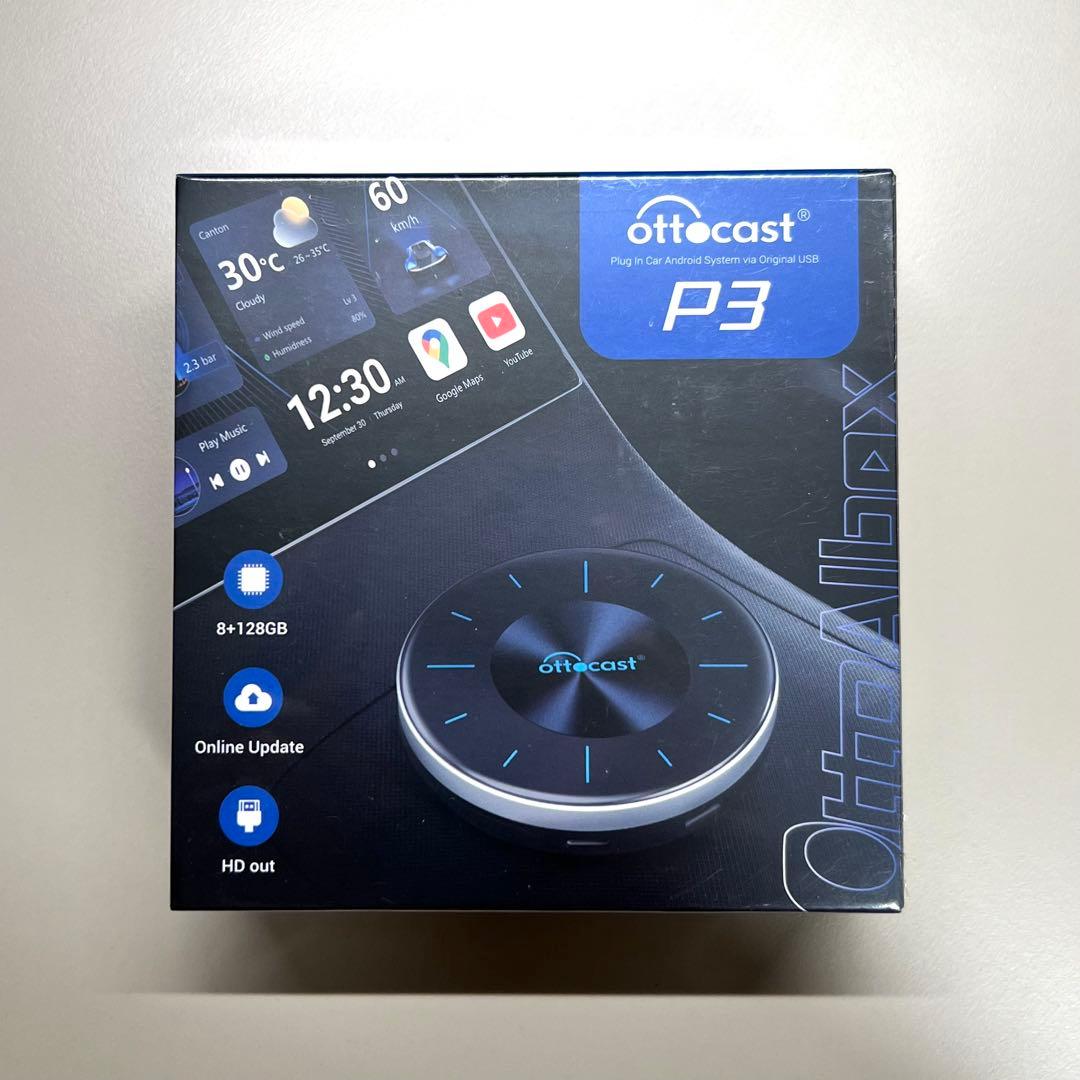 【技適対応・新品】オットキャスト Ottocast OttoAibox P3