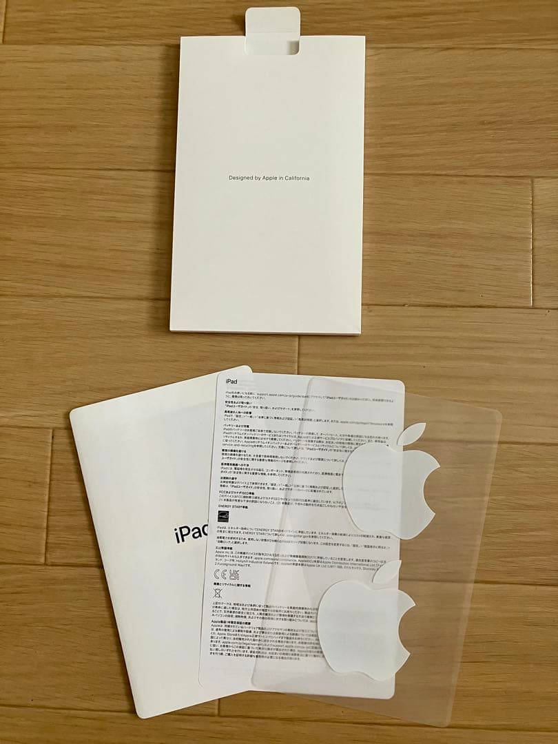 【新品未使用】iPad第10世代 シルバー 本体+豪華フルセット