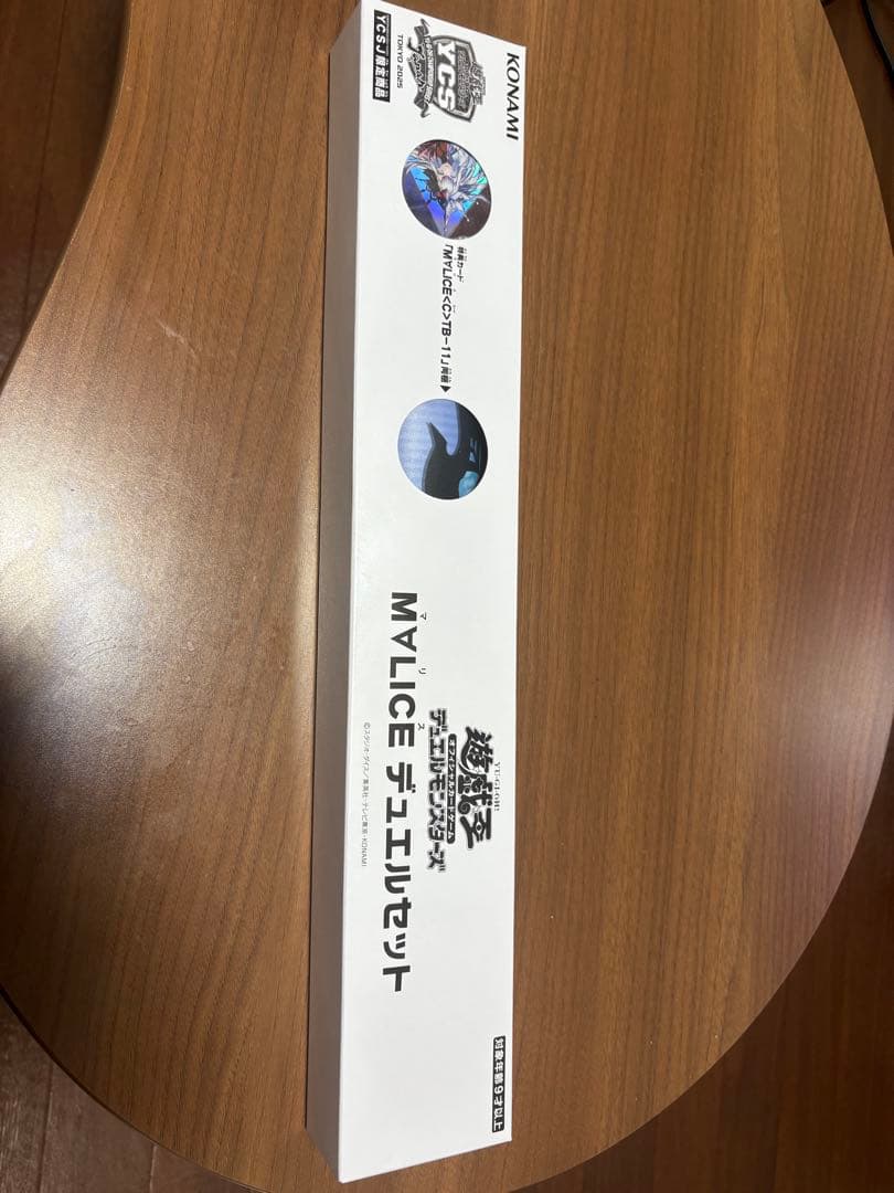 M∀LICEデュエルセット(スリーブ・プレイマット のみ)