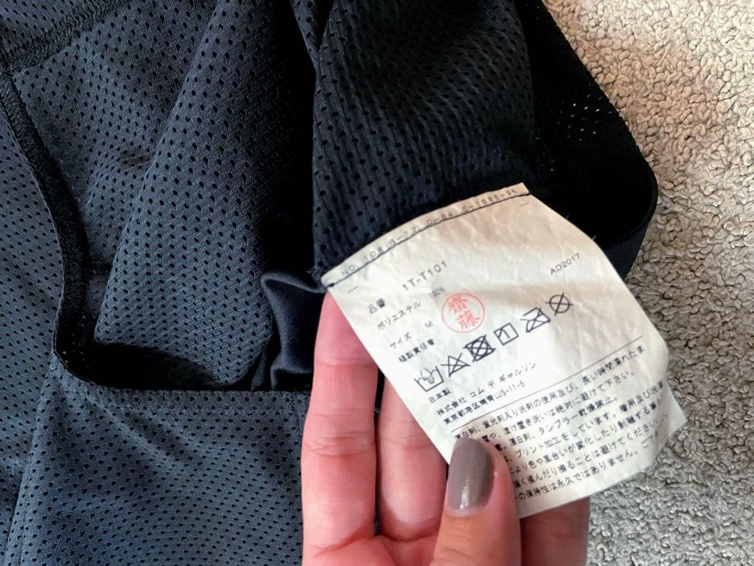 BLACK COMME des GARCONS NIKE メッシュ