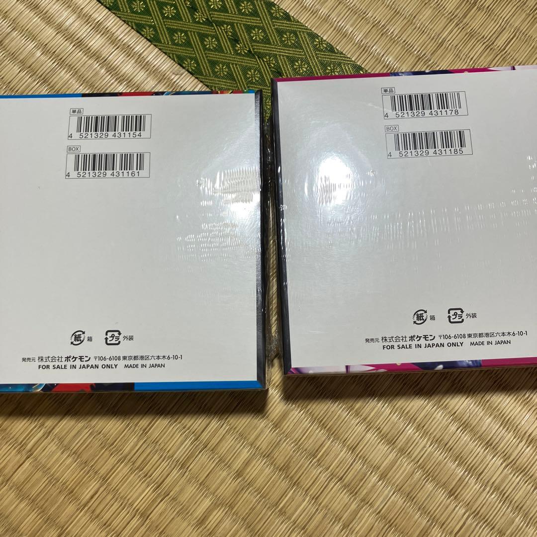 ポケモンカード　メガブレイブ　メガシンフォニア　未開封　2BOX シュリンクあり