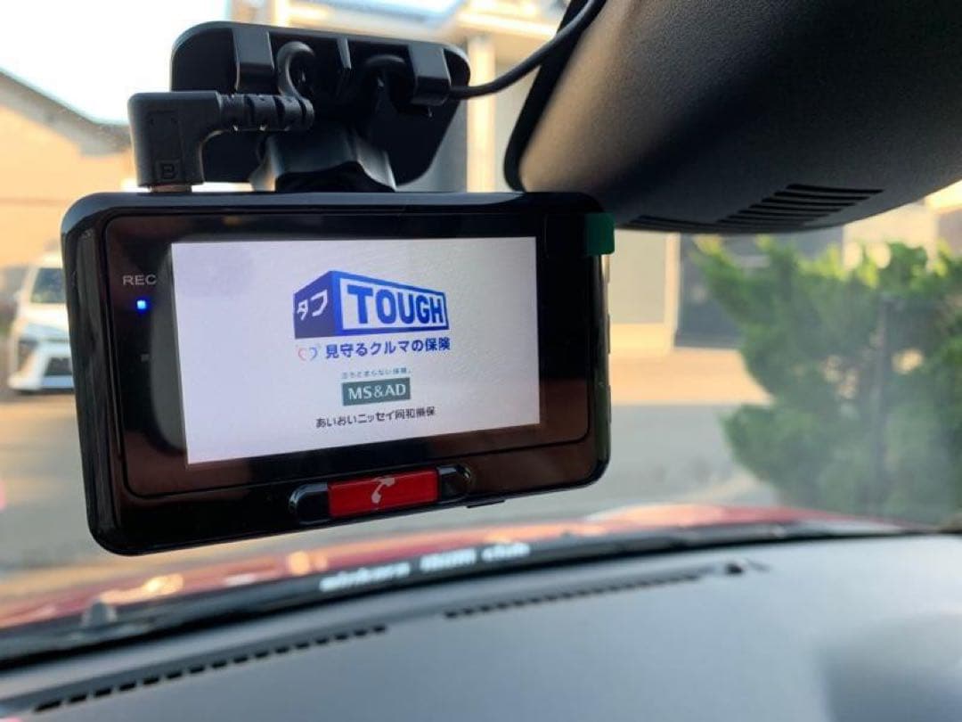 【新品】MS&AD 三井住友 通信型ドライブレコーダー STZ-DR100