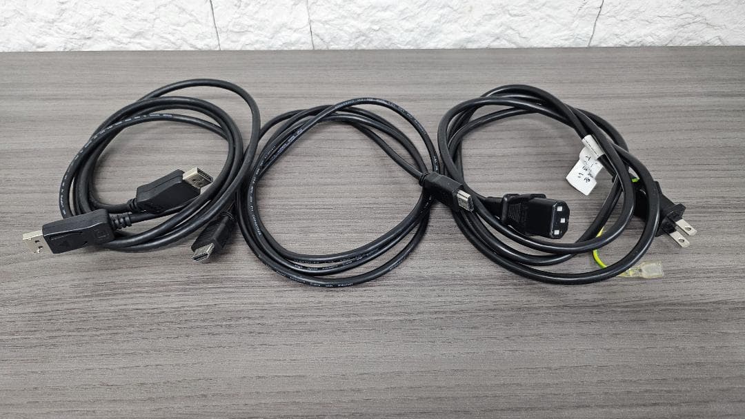 iiyama モニターディスプレイ XUB2493HS-B3