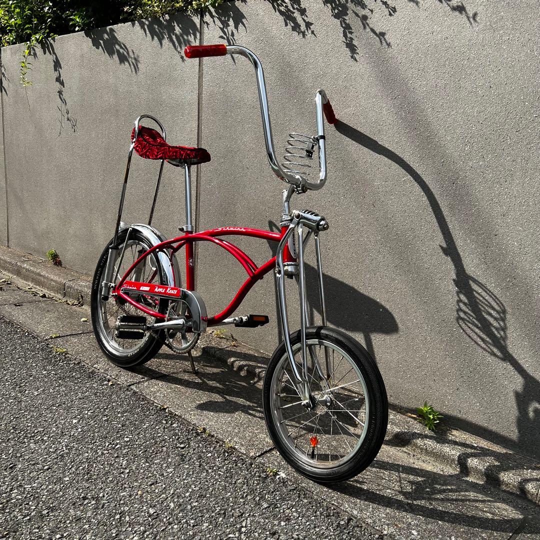 の*き様 Schwinn Sting-Ray APPLE CRATE シュウィン