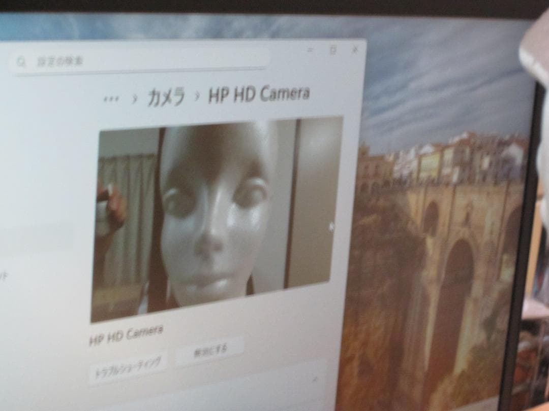 HP Elitebook 830 G6　中古品