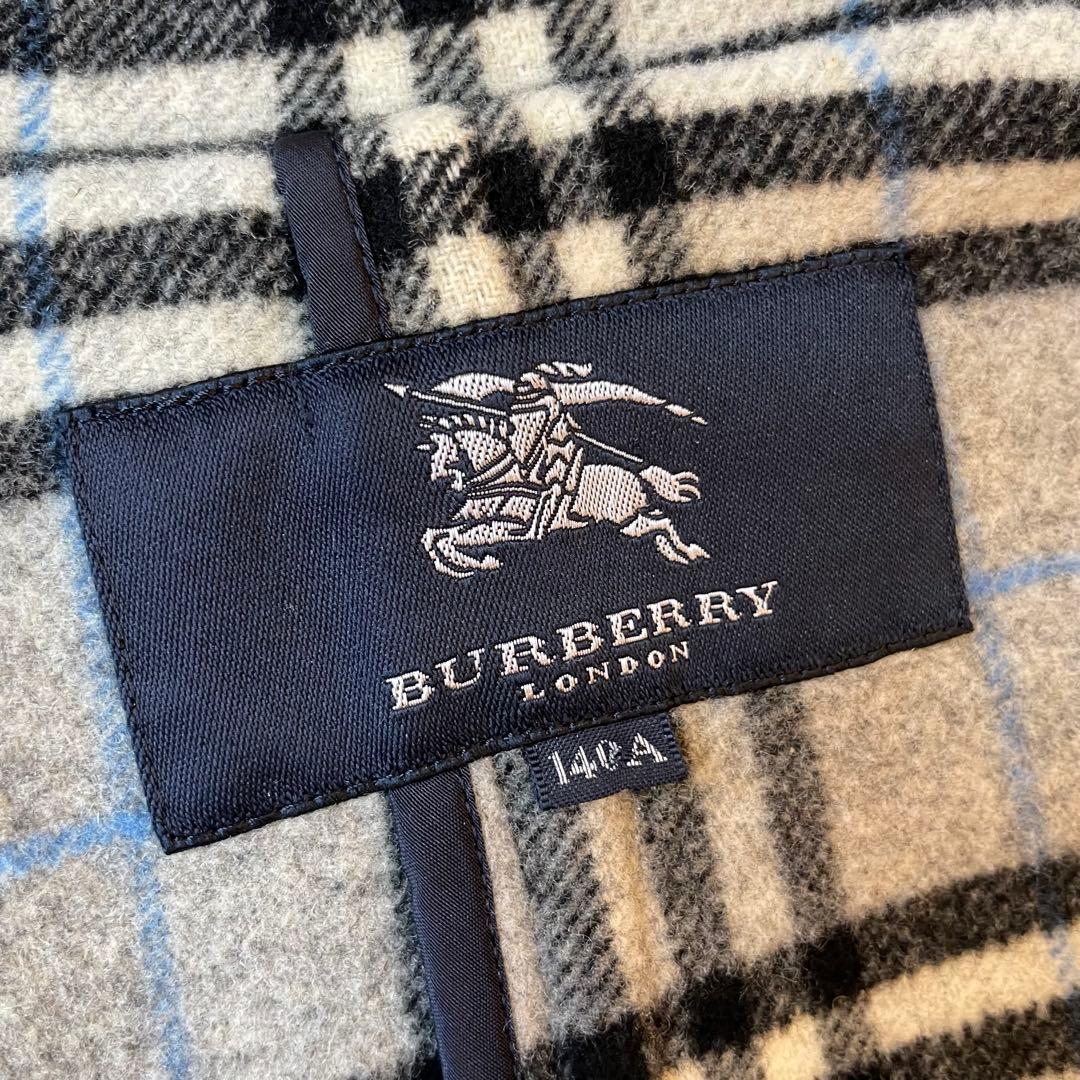 みっちゃん　(その他購入不可)