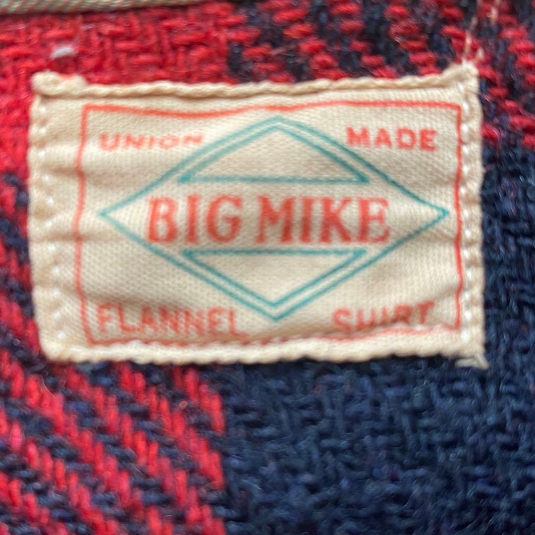 モ*ト様 40年代　bigmike フランネルシャツ　ヴィンテージ