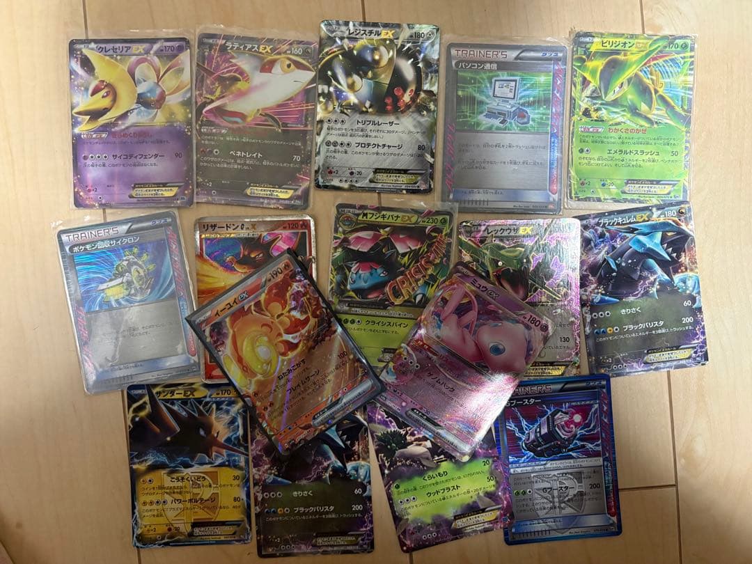 ろ*る様 ポケモンカードセット まとめ売り