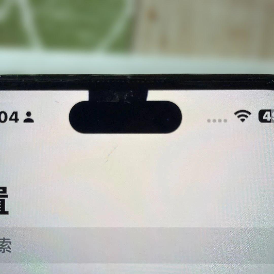 iPhone 14 Pro Max(256GB ディープパープル) SIMフリー