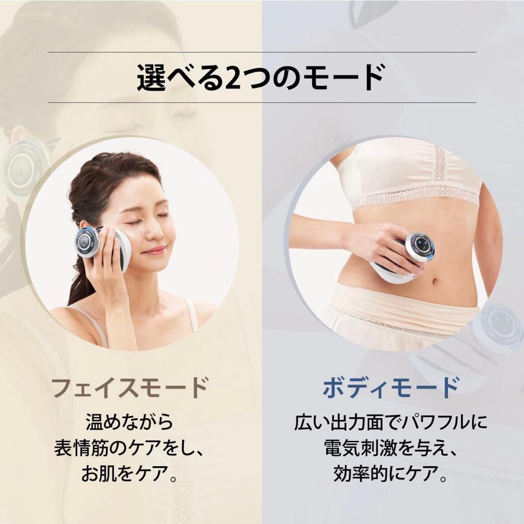 ヤーマン　YA-MAN キャビスパ　RF コア　PLUS HRF-51B 美顔器