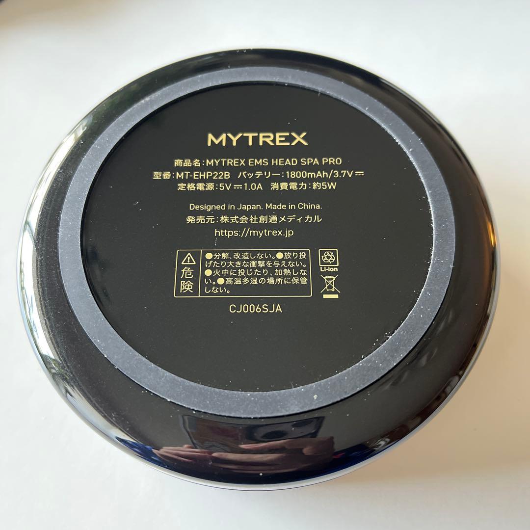 【美品！EMS】MYTREX EMS ヘッドスパ Pro