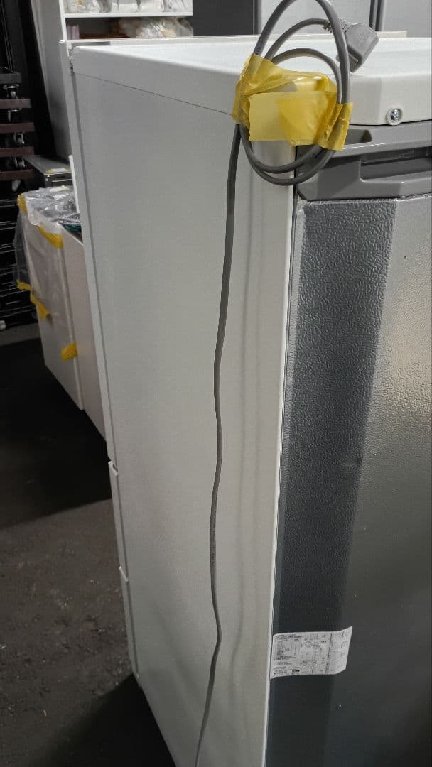 【2022年製】無印良品　ノンフロン電気冷蔵庫　自動製氷　272L