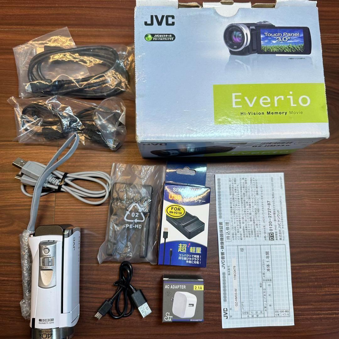 Victor Everio GZ-HM33-S ビデオカメラ 0120