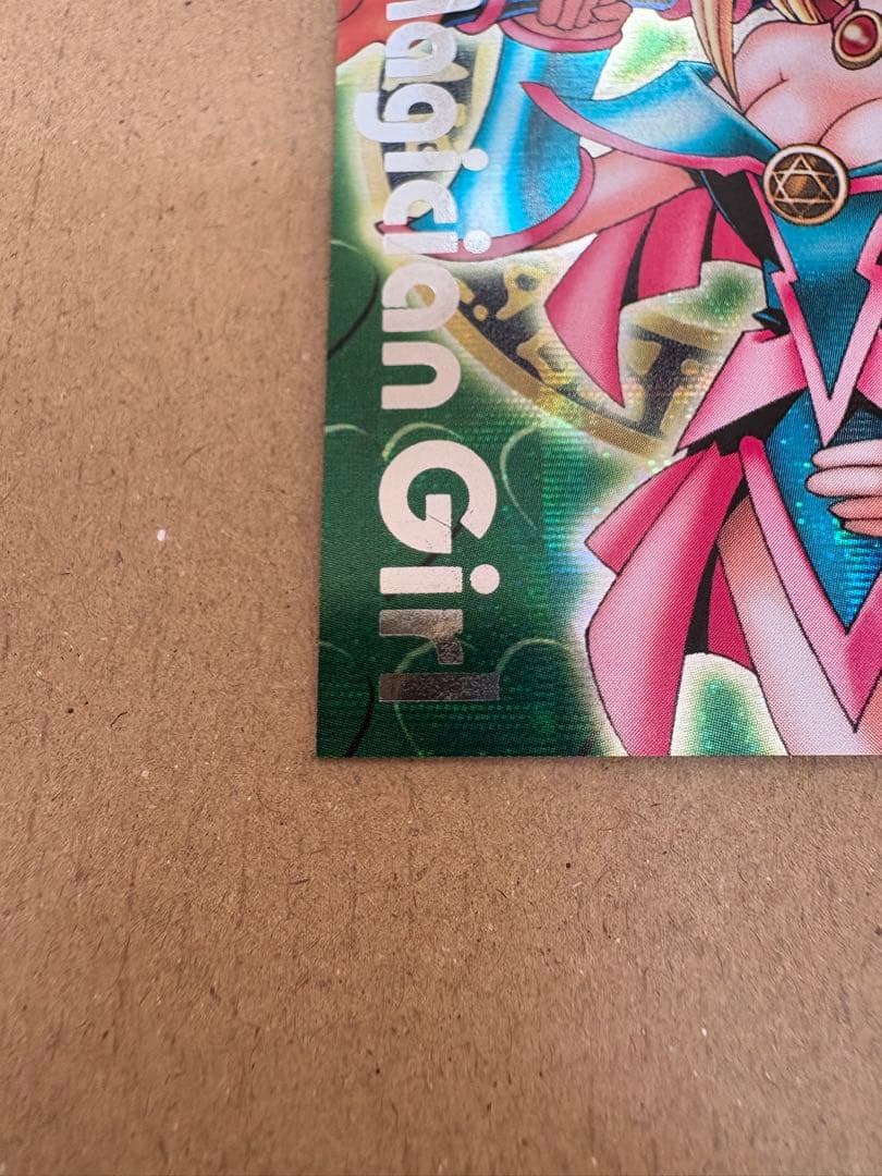 【3枚セット】遊戯王 ブラック・マジシャン・ガール DDM