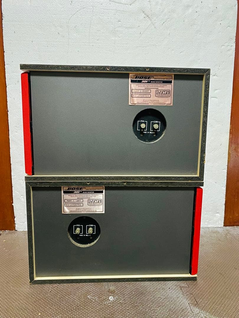 Bose 301 希少色, 動作確認済み、良い品。