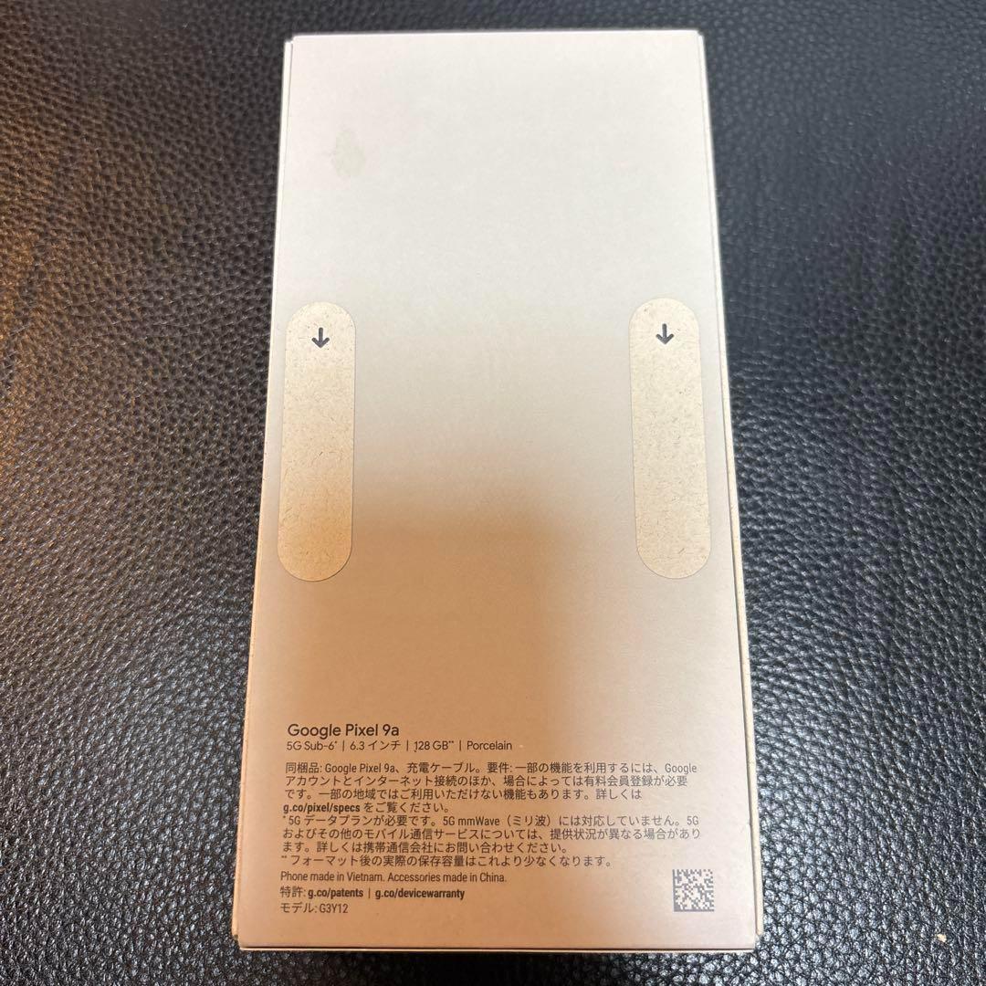 Google Pixel 9a 128GB 白 Porcelain SIMフリー