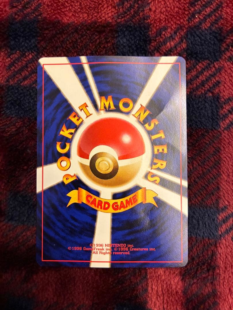 ミュウLV5 旧裏ポケモンカード サザンアイランド(天空セット)