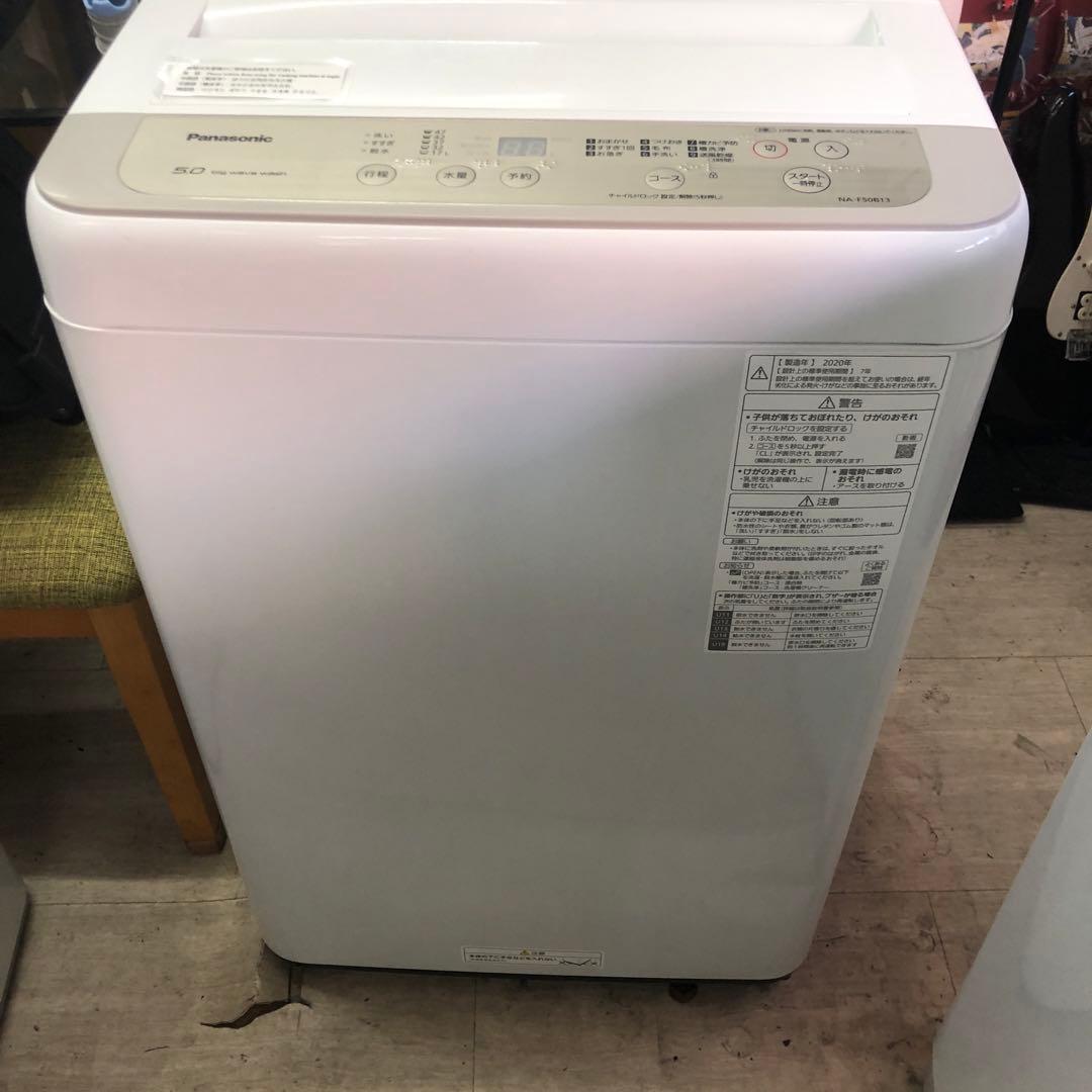 Panasonic 縦型洗濯機 本体 ホワイト 2020年製　５K