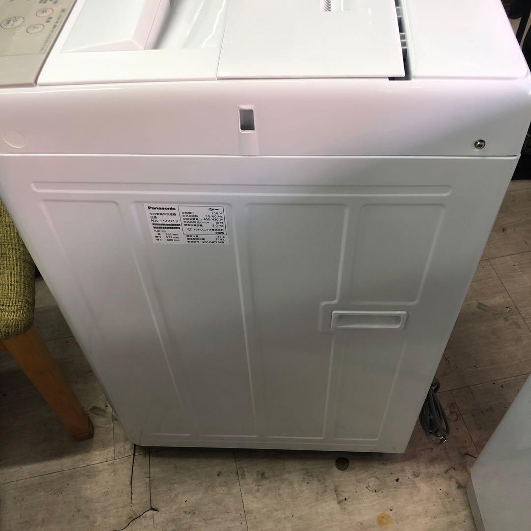Panasonic 縦型洗濯機 本体 ホワイト 2020年製　５K