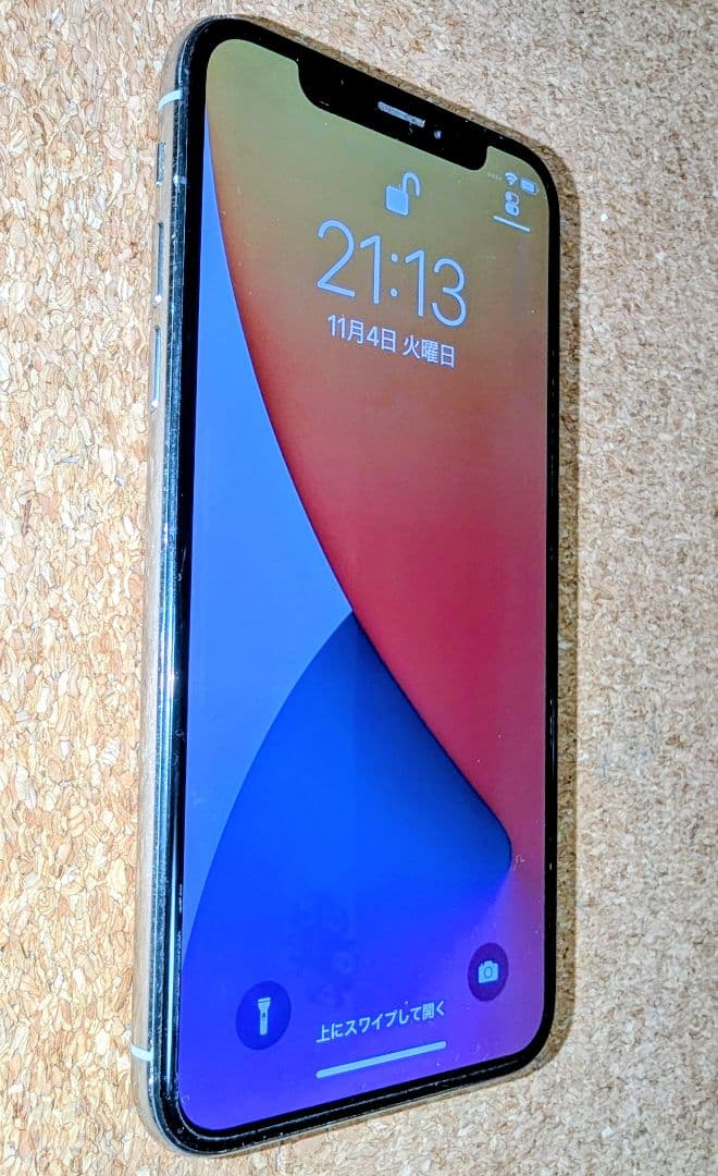 iPhone X 256G 背面割れ有