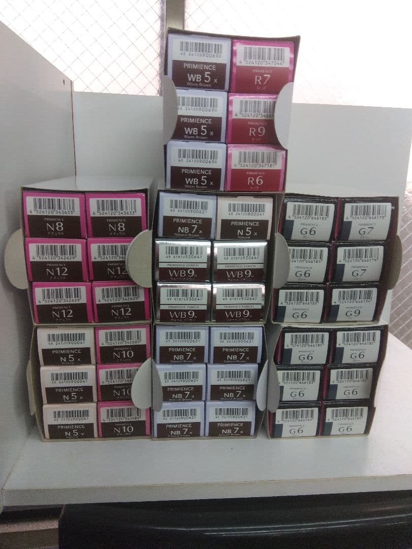 資生堂プリミエンスエンリッチ　カラー　46本