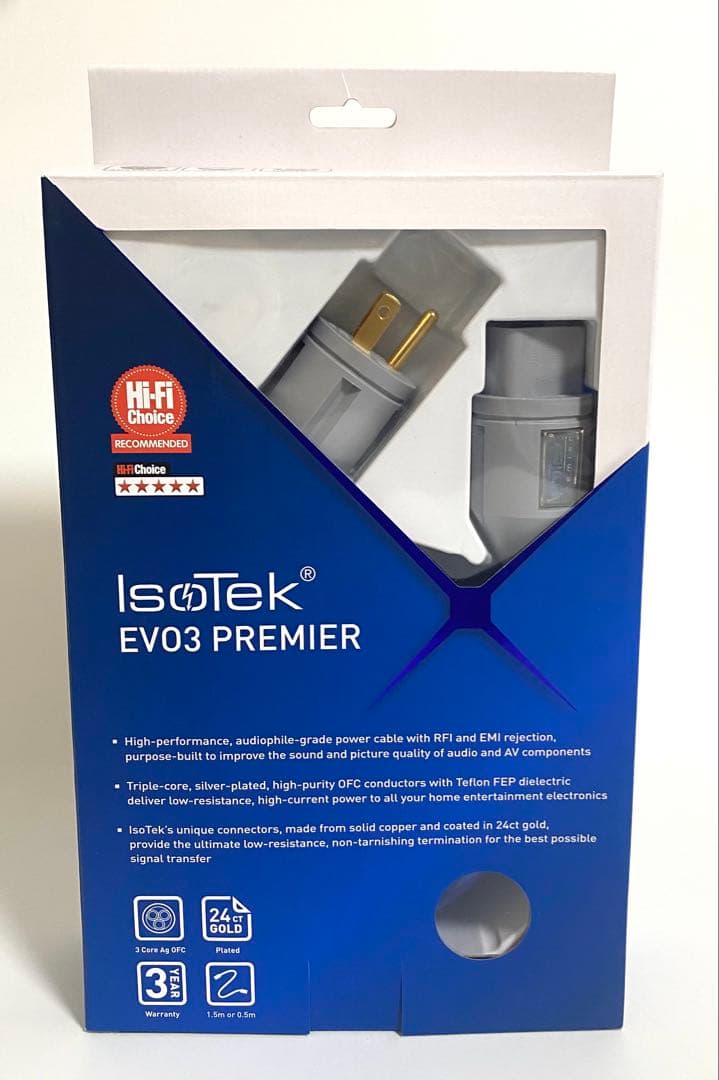 未使用品 ISOTEK EVO3 PREMIER 電源ケーブル 1.5m