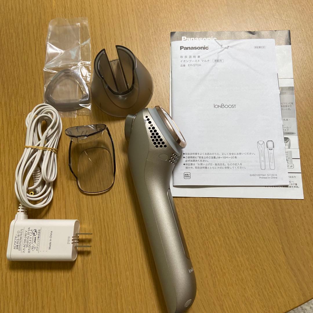 ボディ・フェイスケア Panasonic EH-ST0A-N GOLD