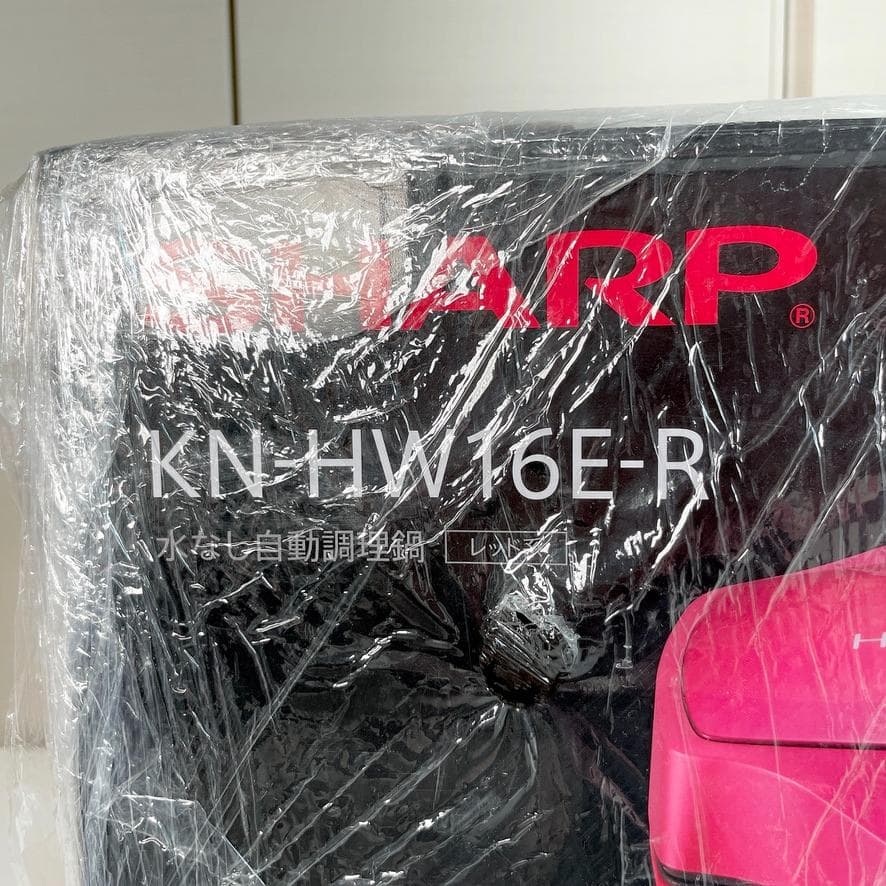 時短もヘルシーもこれ1台✨火を使わず安心調理 SHARP ヘルシオ ホットクック