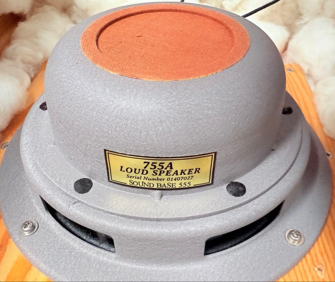 Sound Base 555 755A WE755Aレプリカ