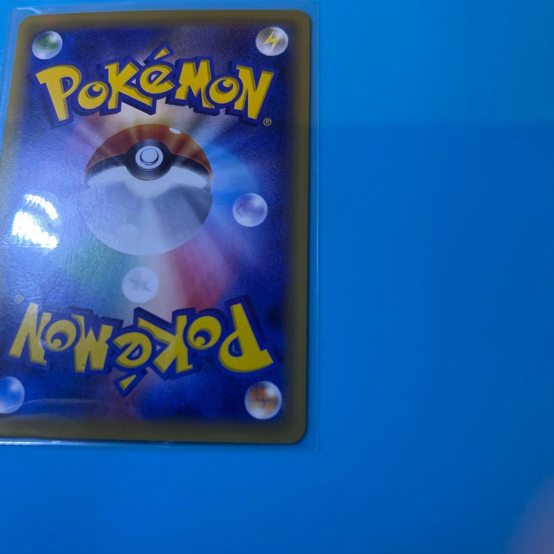 MハッサムEX SR XY9 破天の怒り 087/080 おまけあり