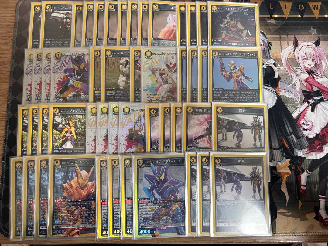 ユニオンアリーナ　仮面ライダー　ガヴ　デッキ　調整パーツ付き　パラレル付き