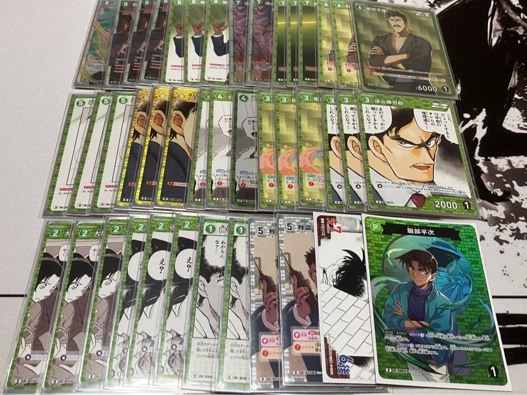 名探偵コナン　デッキ　まとめ売り　引退品