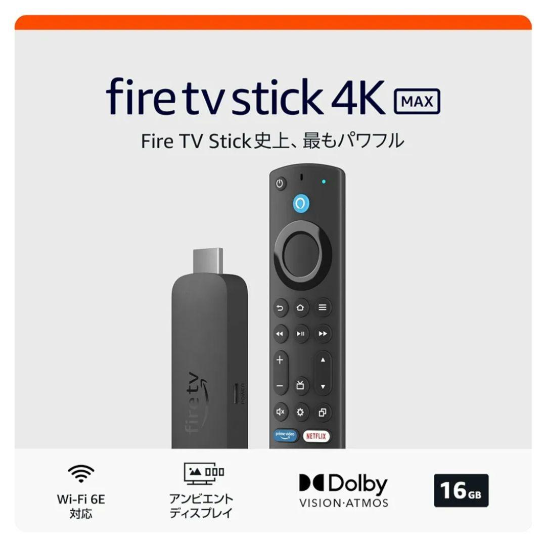 新品未開封 Fire TV Stick 4K Max 16GB Wi-Fi 6E