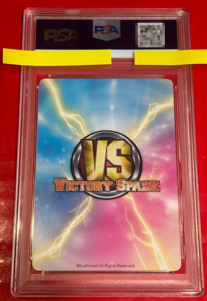 ヴィクトリースパーク　メルルのアトリエ　私の見つけたもの メルル　サインカード