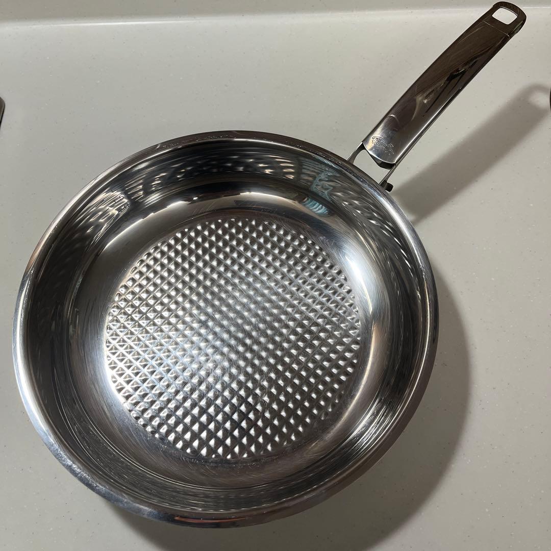 フィスラー フライパン 26cm クリスピープレミアム IH ガス火対応