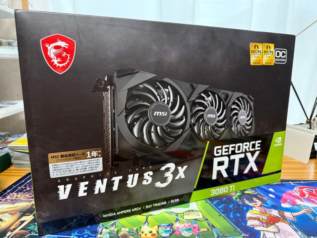 グラフィックボード・グラボ・ビデオカード MSI VENTUS RTX3080ti
