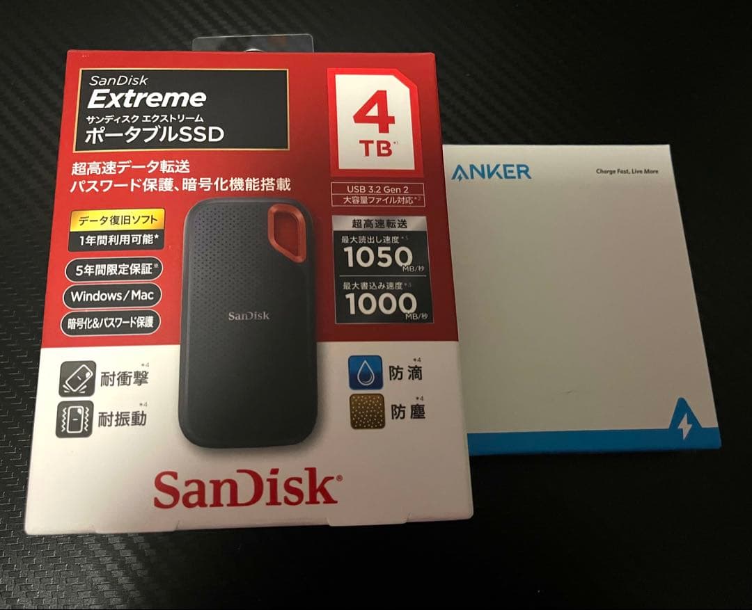エクストリーム ポータブルSSD SanDisk 4TB