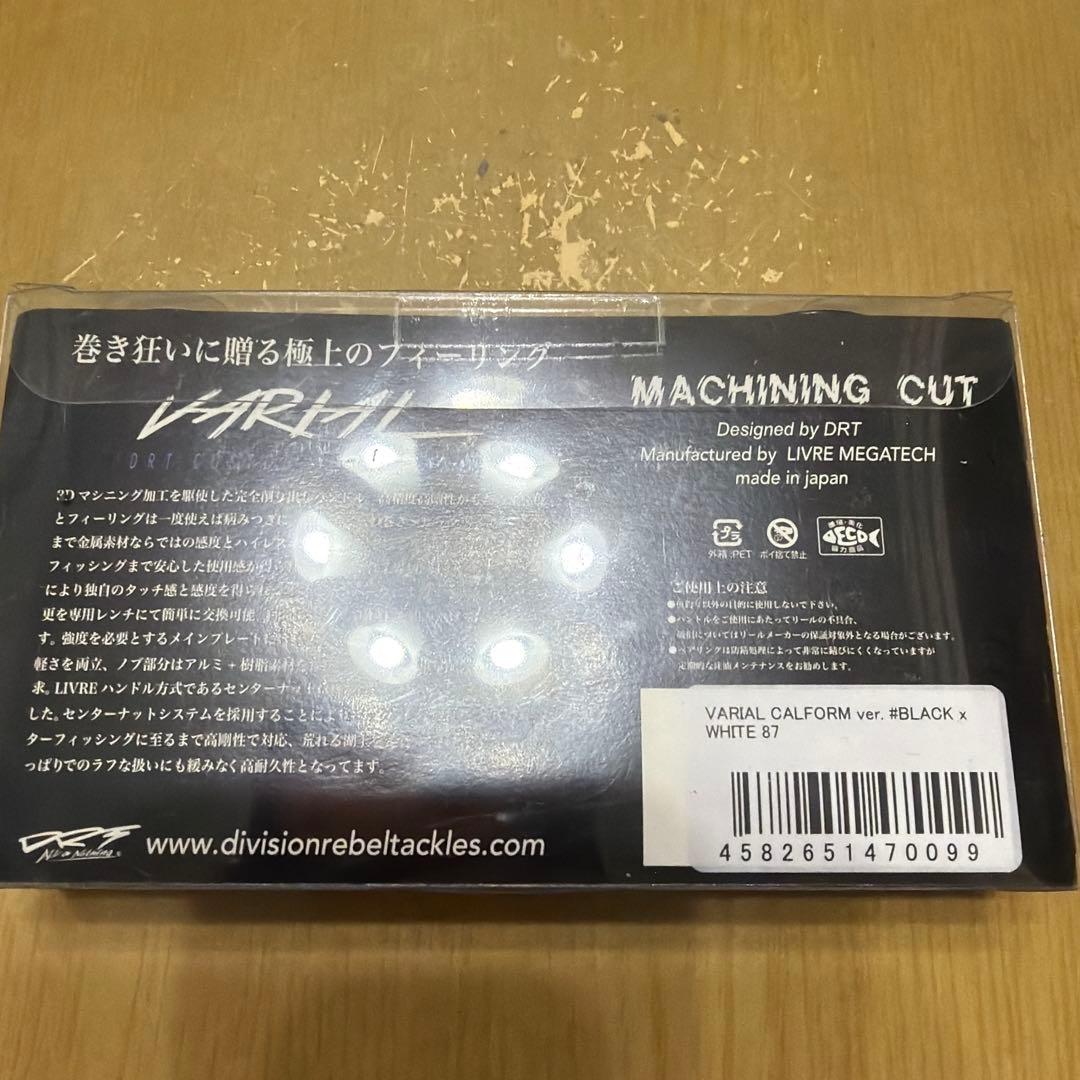 DRT VARIAL p.c.d 87 バリアル ブラック×ホワイト 新品未使用