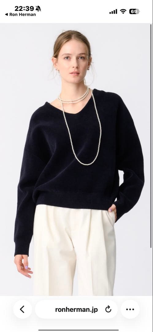 ロンハーマン フリースVネックニットプルオーバー　新品