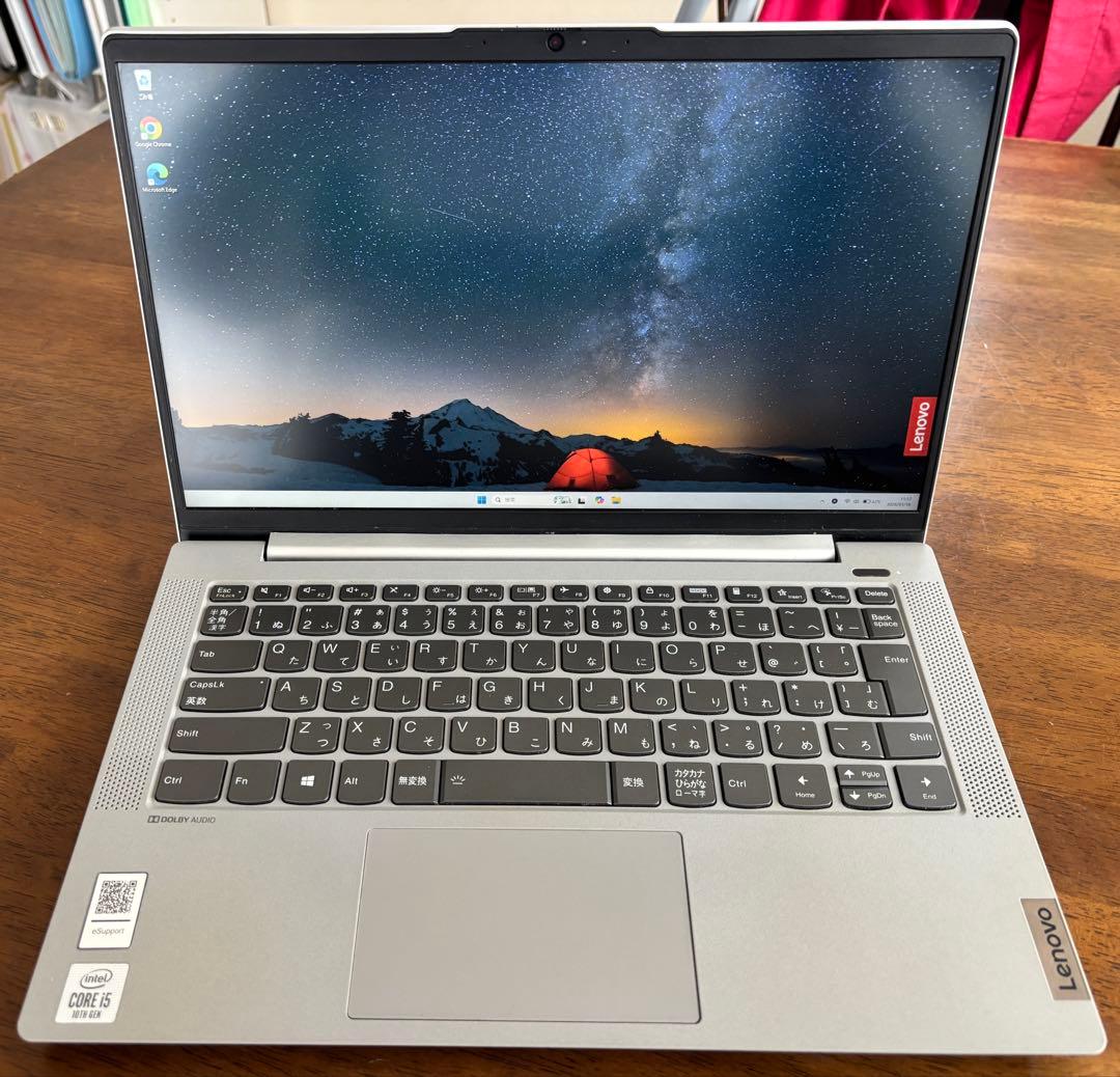 【ジャンク】Lenovo IdeaPad 5 14IIL05