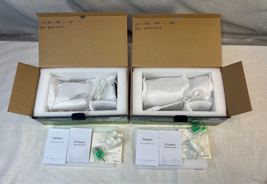 CCTVカメラ Tca-IPPOE-12 ホワイト 2台セット