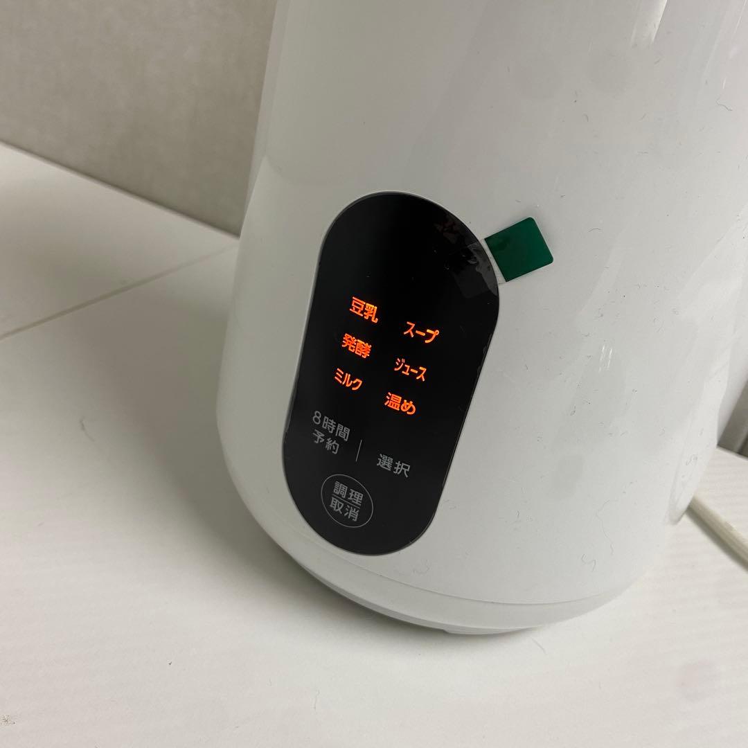 美品⭐️ショップジャパン ソイリッチ 豆乳メーカー DJ10B-P27E