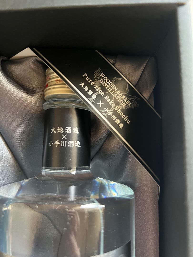 新品未開封　限定1000本　入手不可　純米酒焼酎　瑞鶴　ズイカク