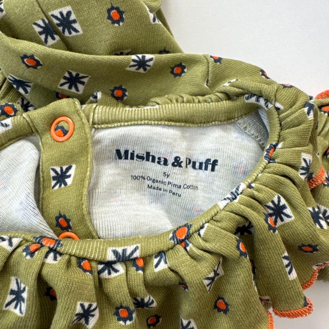 misha&puff パロママジパン セット