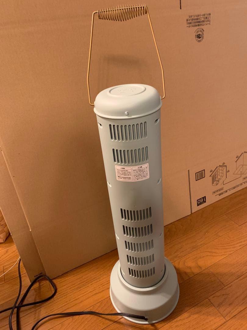 BRUNO カーボンヒーター　BOE077